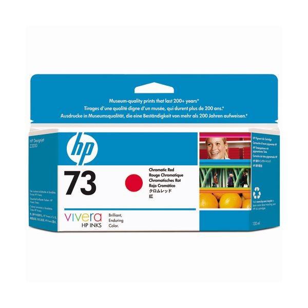 （まとめ） HP73 インクカートリッジ クロムレッド 130ml 顔料系 CD951A 1個 〔×3セット〕