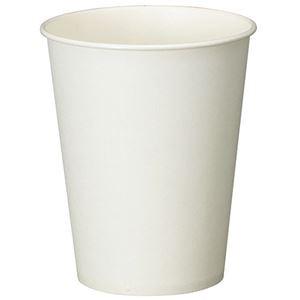 （まとめ） TANOSEE 紙コップ ホワイト 275ml（9オンス） 1セット（500個：100個×5パック） 〔×2セット〕