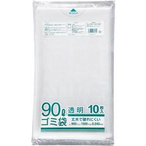 (まとめ) クラフトマン 業務用透明 メタロセン配合厚手ゴミ袋 90L HK-089 1パック(10枚) 〔×15セット〕