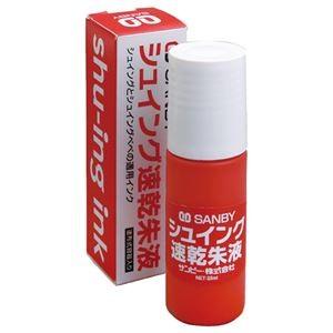 あす楽対応  【MTAJJHR5H3C】 限定デザイン