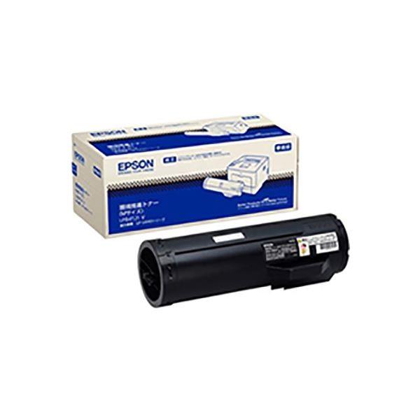 〔純正品〕 EPSON エプソン トナーカートリッジ 〔LPB4T21V Mサイズ〕 環境推進トナー