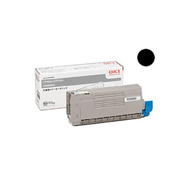 〔純正品〕 OKI 沖データ トナーカートリッジ 〔TNR-C4GK2 BK ブラック〕 大容量