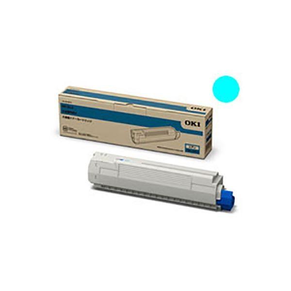 ソニー、最新Win11、高速SSD、イラレ&オフィス2021、バッテリー元気