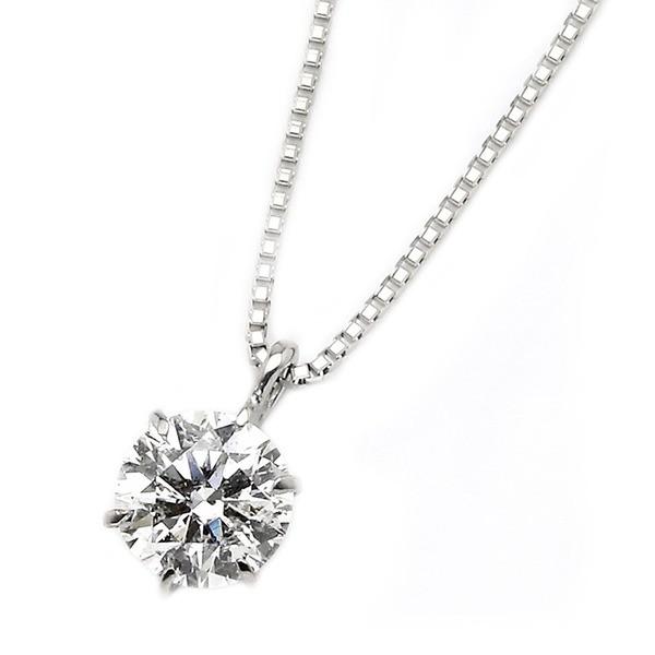 人気定番 ダイヤモンド ネックレス SI2 一粒 0.5ct プラチナ Good 0.5カラット Pt900 6本爪 Hカラー SI2 Good 0.5カラット ダイヤネックレス ペンダント 中央宝石研究所 CGL 鑑定書付き, 中和村:3a63be04 --- airmodconsu.dominiotemporario.com 人気定番 ダイヤモンド ネックレス SI2 一粒 0.5ct プラチナ Good 0.5カラット Pt900 6本爪 Hカラー SI2 Good 0.5カラット ダイヤネックレス ペンダント 中央宝石研究所 CGL 鑑定書付き, 中和村:3a63be04 --- airmodconsu.dominiotemporario.com