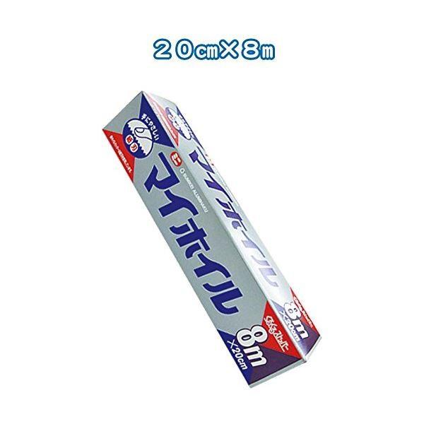 UACJ製箔 マイホイルミニ20cm×8m 日本製 0151 〔60個セット〕 30-802