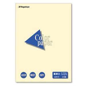 ジビエ (業務用100セット) Nagatoya カラーペーパー/コピー用紙 〔A3/最厚口 25枚〕 両面印刷対応 レモン