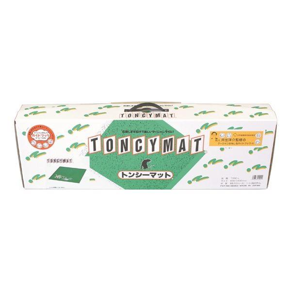 トンシーマット/家庭用麻雀マット 〔大〕 ガイドブック付き 日本製