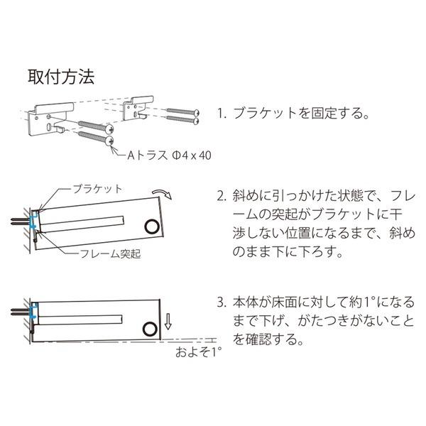 室内用 多目的シェルフ Wally W540 ミルクホワイト〔0744-00024〕_3