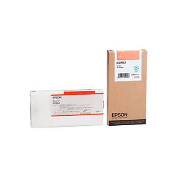 (業務用3セット) 〔純正品〕 EPSON エプソン インクカートリッジ 〔ICOR63 オレンジ〕