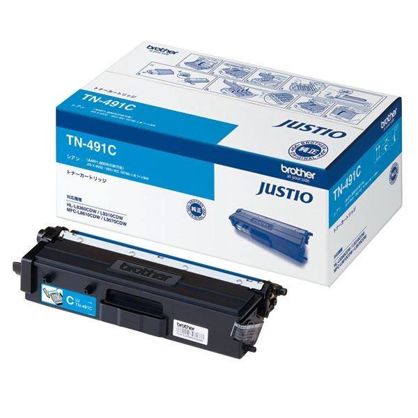 楽天市場】【純正品】 ブラザー BROTHER TN-491M⁄TN491M トナー