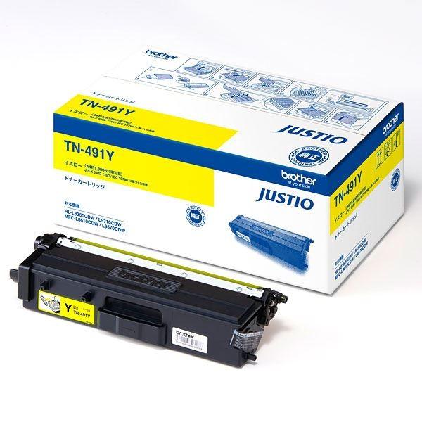〔純正品〕BROTHER ブラザー トナーカートリッジ〔TN-491Y イエロー〕
