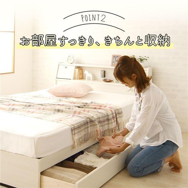 ベッド 日本製 収納付き 引き出し付き 照明 棚付き 宮付き コンセント