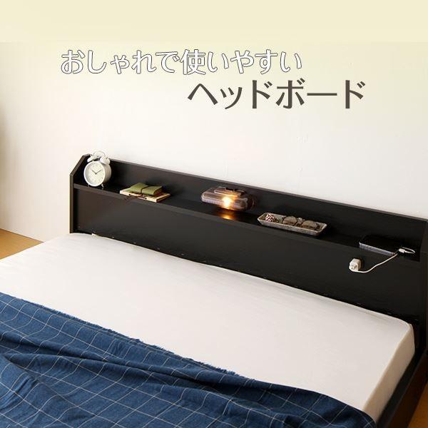 日本製 フロアベッド 照明付き 連結ベッド ダブル （ベッドフレームのみ）『Tonarine』トナリネ ホワイト 白〔代引不可〕｜kagu-plaza｜03