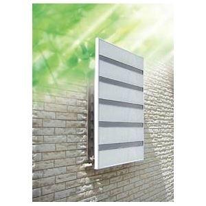 多機能目隠し　サンシャインウォール　W-04　ステンカラー