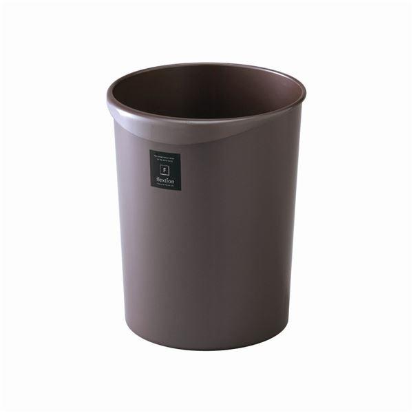 〔24セット〕 スタイリッシュ ダストボックス/ゴミ箱 〔丸型 18L パールショコラ〕 材質：PP 『Nフレクション』〔代引不可〕