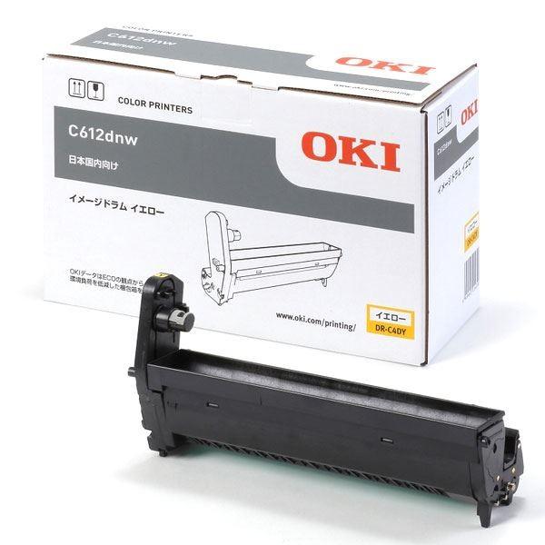 OKI C712dnw イメージドラム　ブラックとイエローのセット OKI ID-C4HK イメージドラム ブラック (C610dn/ C610dn2) 【公式通販】