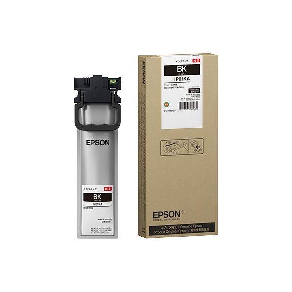 （まとめ） 〔純正品〕 EPSON IP01KA インクパック ブラック （3K） 〔×3セット〕