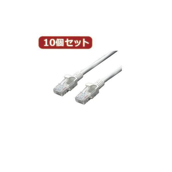 内祝い 変換名人 10個セット Lanケーブル Cat5 30m Lan5 Ca3000x10 Ds 2097550 家具プラザ 通販 Yahoo ショッピング 無料長期保証 Feltfetish Com