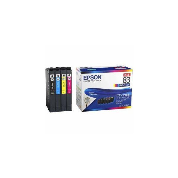 EPSON 83 インクカートリッジ 虫めがね 新品 ３色 6本 純正 ヨドバシ.com - エプソン EPSON インクカートリッジ 虫めがね