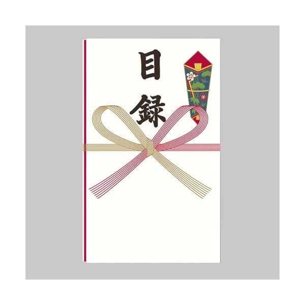 （まとめ） 長門屋商店 特撰目録多当 タ-P8711セット（10枚） 〔×2セット〕