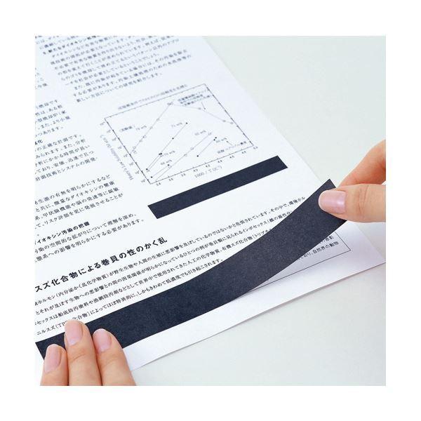 3M ポスト・イット 目かくし用テープ5mm幅×10m MK6-5 1セット（60巻：6巻×10パック）_1