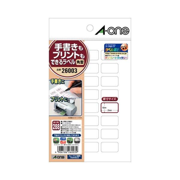 在庫あり  【MMQITCSVSP9】 限定デザイン