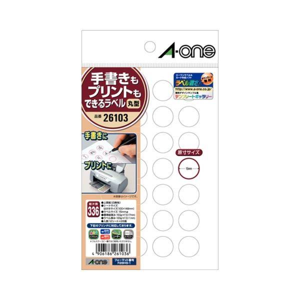 大人気 【即日発送】  【MPR58VDME82】 限定デザイン