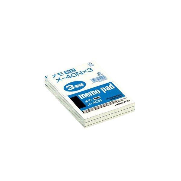 コクヨ おぼえ書き 125×88粍メ-40X3 1仕かける（360冊：3冊×120風呂敷き包み）
