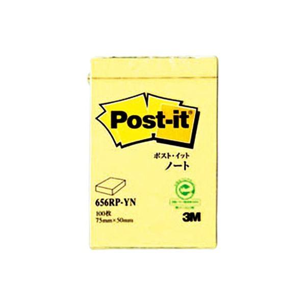 （まとめ） 3M ポスト・イット ノート再生紙スタンダードカラー 75×50mm イエロー 656RP-YN 1冊 〔×30セット〕