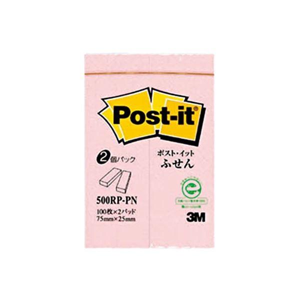 （まとめ） 3M ポスト・イット ふせん再生紙スタンダードカラー 75×25mm ピンク 500RP-PN 1パック（2冊） 〔×30セット〕