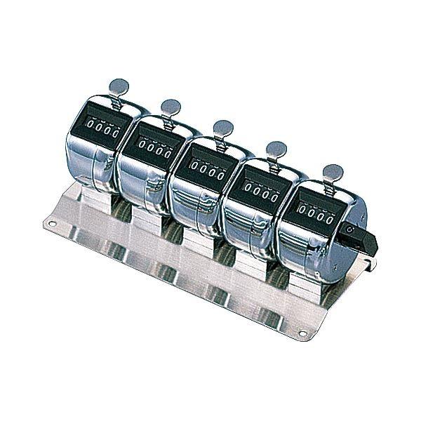 百獣の王事務器 数取器 4桁5連No.130 1個 文具、ステーショナリー-印鑑、印章、スタンプ