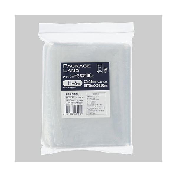 ふるさと納税 那智勝浦町 和歌山産有田のはるみ(L〜2Lサイズ)6玉 1箱