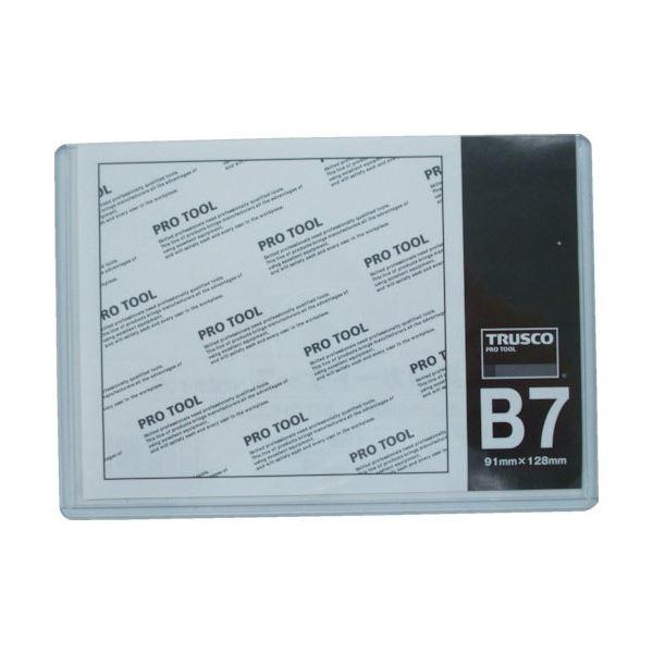 （まとめ）TRUSCO 厚口カードケース B7THCCH-B7 1枚 〔×50セット〕
