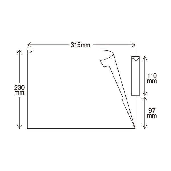 リヒトラブ カルテフォルダーシングルポケット A4ヨコ 見出し紙付 乳白 HK7708-ミ 1箱(200枚)の画像