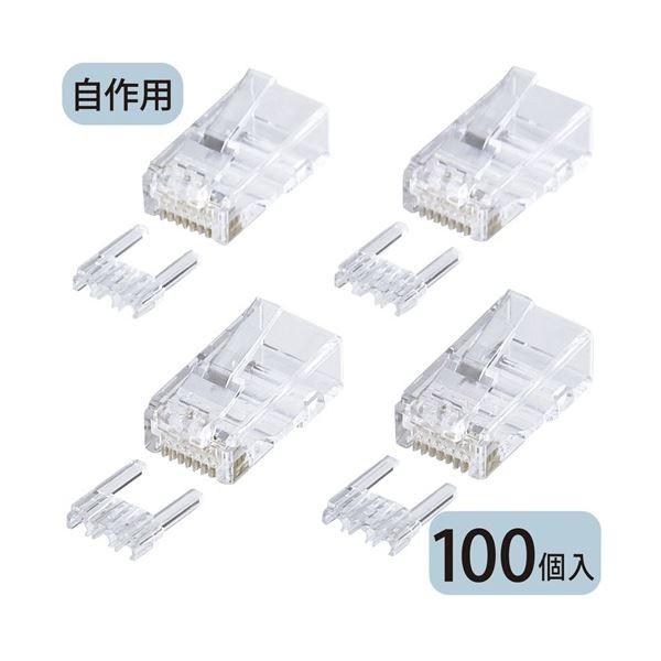 RJ45 Cat6 キーストーンカプラー LAN ケーブル用 レッド 25個 RJ45 Cat6 キーストーンカプラー LAN ケーブル用 レッド 25個 - メルカリ