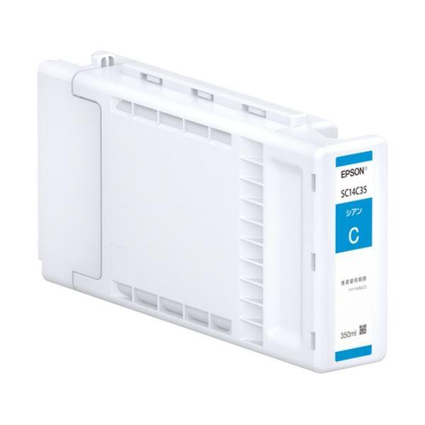 NEC VersaPro PC-V1T46F BCBL2M 【公式通販】