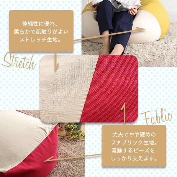 キューブ型 ビーズクッション 〔ライトカラー Lサイズ ローズ〕 幅約69.5cm カラーズの画像