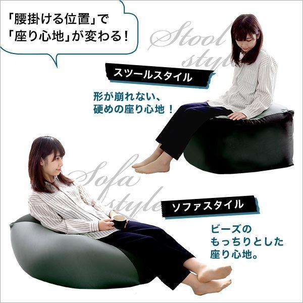 キューブ型 ビーズクッション 〔ダークカラー Lサイズ アッシュグレー〕 幅約69.5cm〔代引不可〕の画像