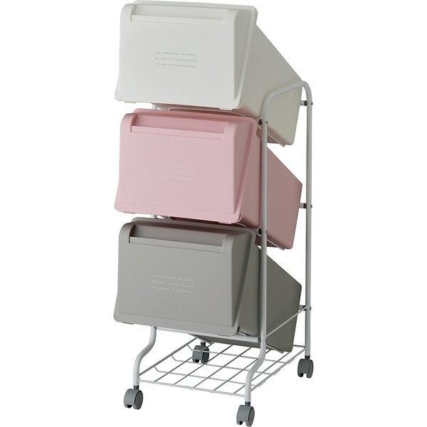 シンプル ゴミ箱/ダストボックス 〔3段〕 GCON171 袋止付き スタンド式 リス コンテナスタイル5〔代引不可〕