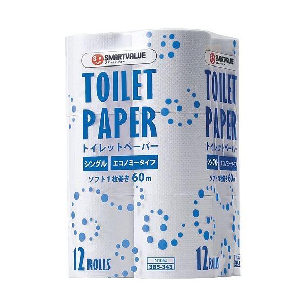 研ぎたて)サイキシザーズ　ブラントシザー粉末ハイス鋼6インチ 研ぎたて)サイキシザーズ ブラントシザー粉末ハイス鋼6インチ HSS6.0