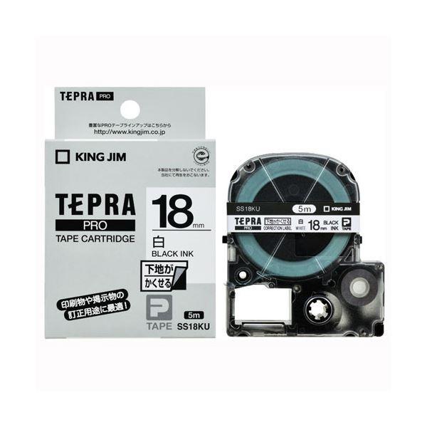 (まとめ）キングジム PROテープ 下地がかくせるラベル SS18KU〔×5セット〕