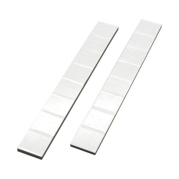 (まとめ）マグエックス 強力マグネットテープ粘着付カットMSTPC-25〔×10セット〕