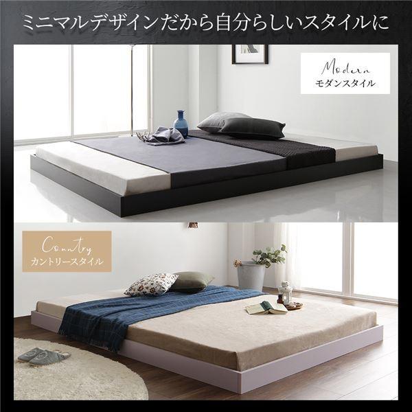 ベッド 低床 ロータイプ すのこ 木製 コンパクト ヘッドレス シンプル モダン ブラック セミダブル ボンネルコイルマットレス付き