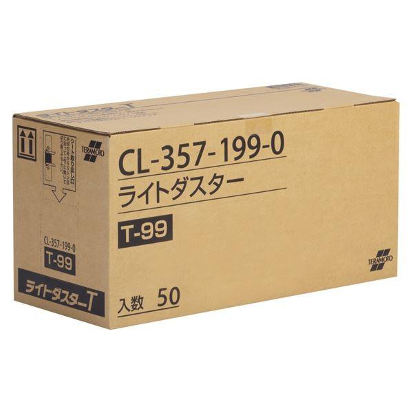 圧倒的人気 在庫あり  【MSDGMBJ65I9】 限定デザイン