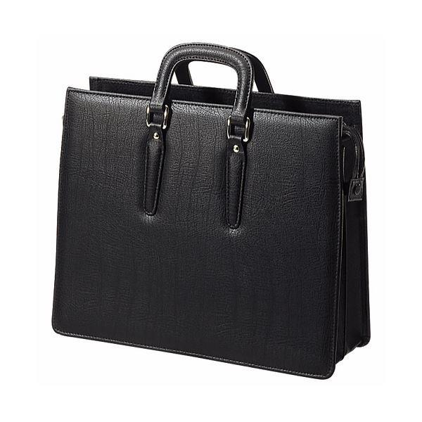 (まとめ）ライオン事務器 ビジネスバッグ 黒BT-61 1個〔×3セット〕