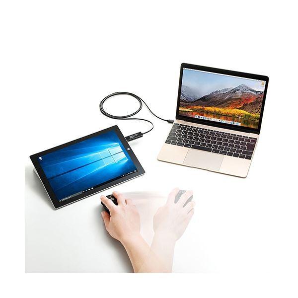 (まとめ）サンワサプライドラッグ＆ドロップ対応Type-Cリンクケーブル(Mac/Windows対応) 1.5m KB-USB-LINK51本〔×3セット〕_2
