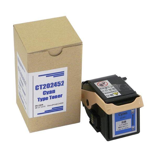 (まとめ）トナーカートリッジ CT202452汎用品 シアン 1個〔×3セット〕