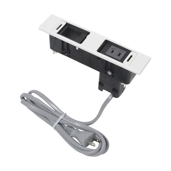 (まとめ）スガツネ工業デスクトップマルチタップDML型(210-020-486) DML-PB-WT 1個〔×3セット〕