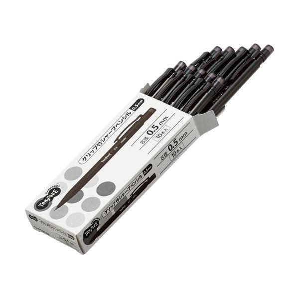 (まとめ）TANOSEEグリップ付シャープペンシル 0.5mm （軸色：黒） 1セット（100本：10本×10パック）〔×3セット〕