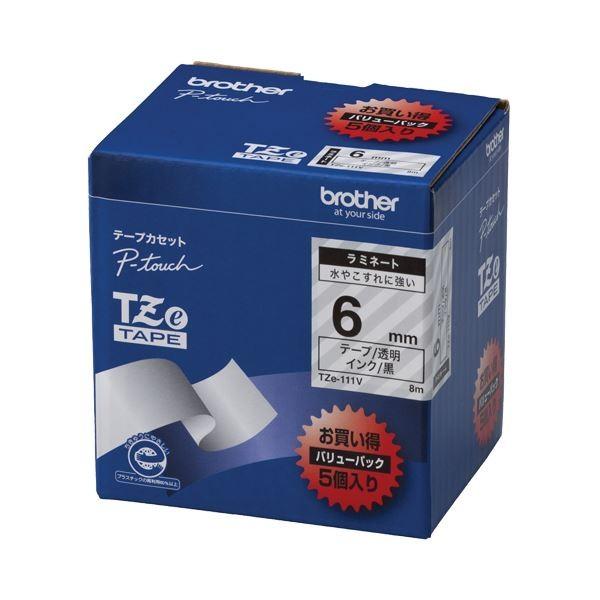 (まとめ）ブラザー BROTHER ピータッチ TZeテープ ラミネートテープ 6mm 透明/黒文字 業務用パック TZE-111V 1パック(5個)〔×3セット〕